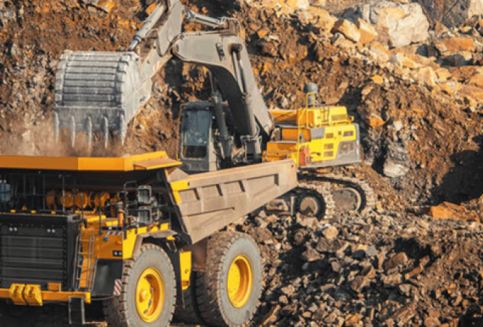 Wagagai Gold Project 